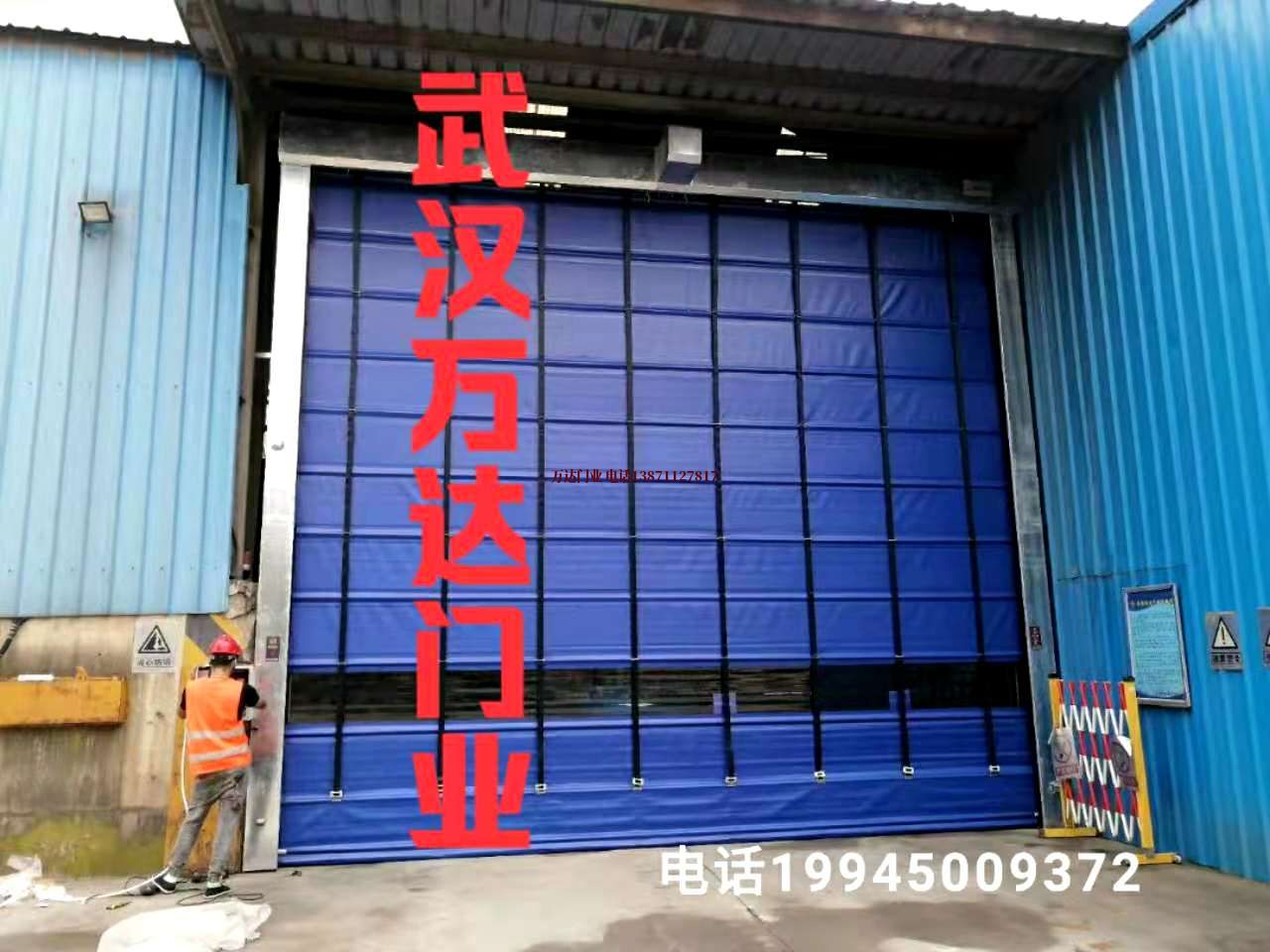 庄浪快速卷帘门
