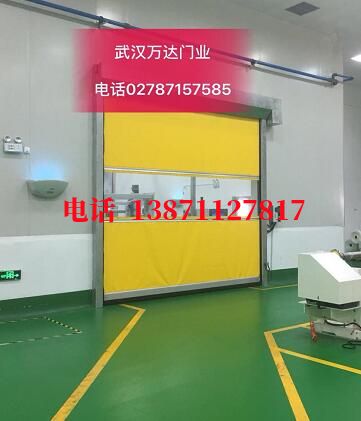 庄浪不锈钢感应式快速卷帘门【垃圾站、防腐、自动】